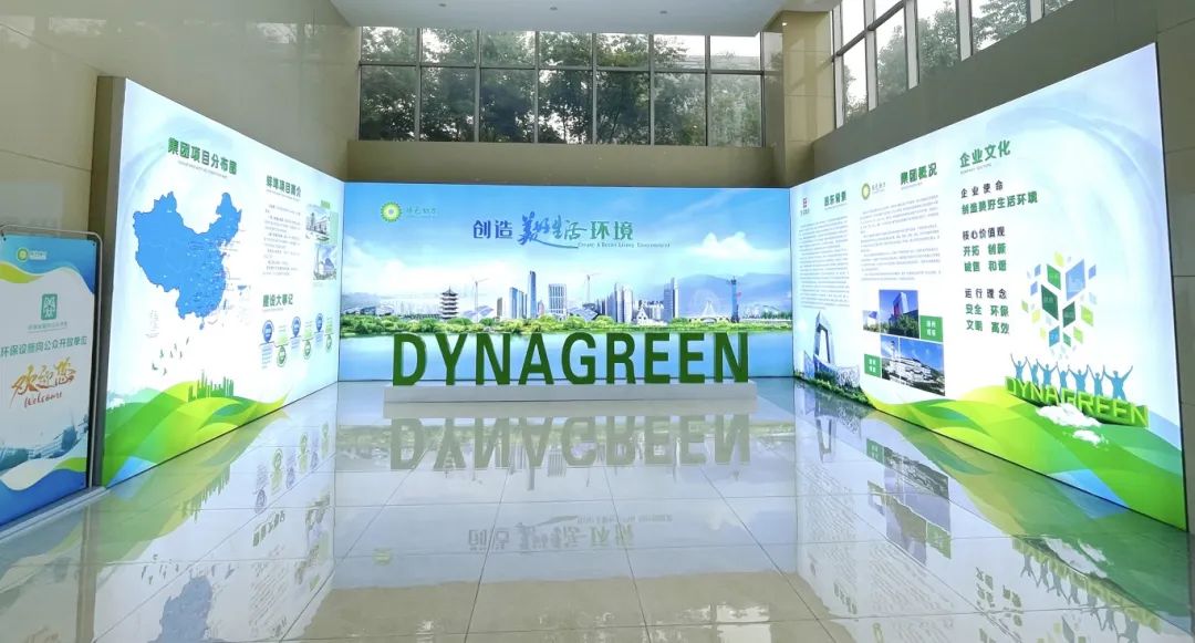 共筑生态梦想 守护绿色未来 | 太阳集团官网蚌埠项目入选全国首批青少年生态文明教育实践场馆