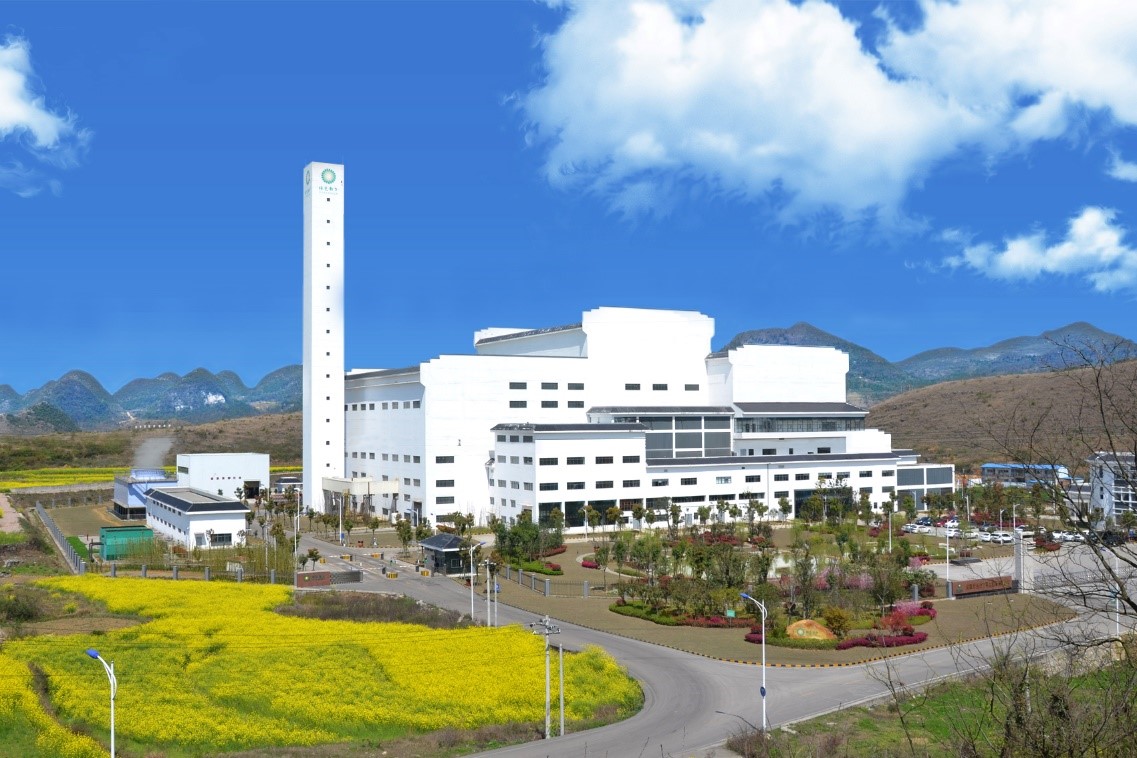 安顺太阳集团官网再生能源有限公司：诚信经营 行稳致远