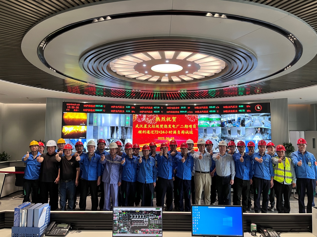 太阳集团官网武汉二期项目正式投产